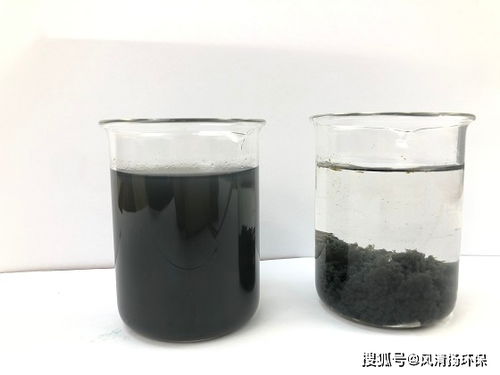 煤焦油废水脱色剂配合的处理工艺是什么